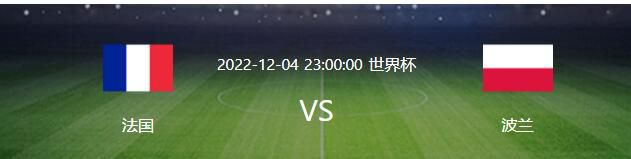 除非皇马改变计划，否则本赛季剩余比赛里，安切洛蒂在中卫位置只能倚仗吕迪格、纳乔，以及可以客串的琼阿梅尼。